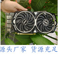 seller product image