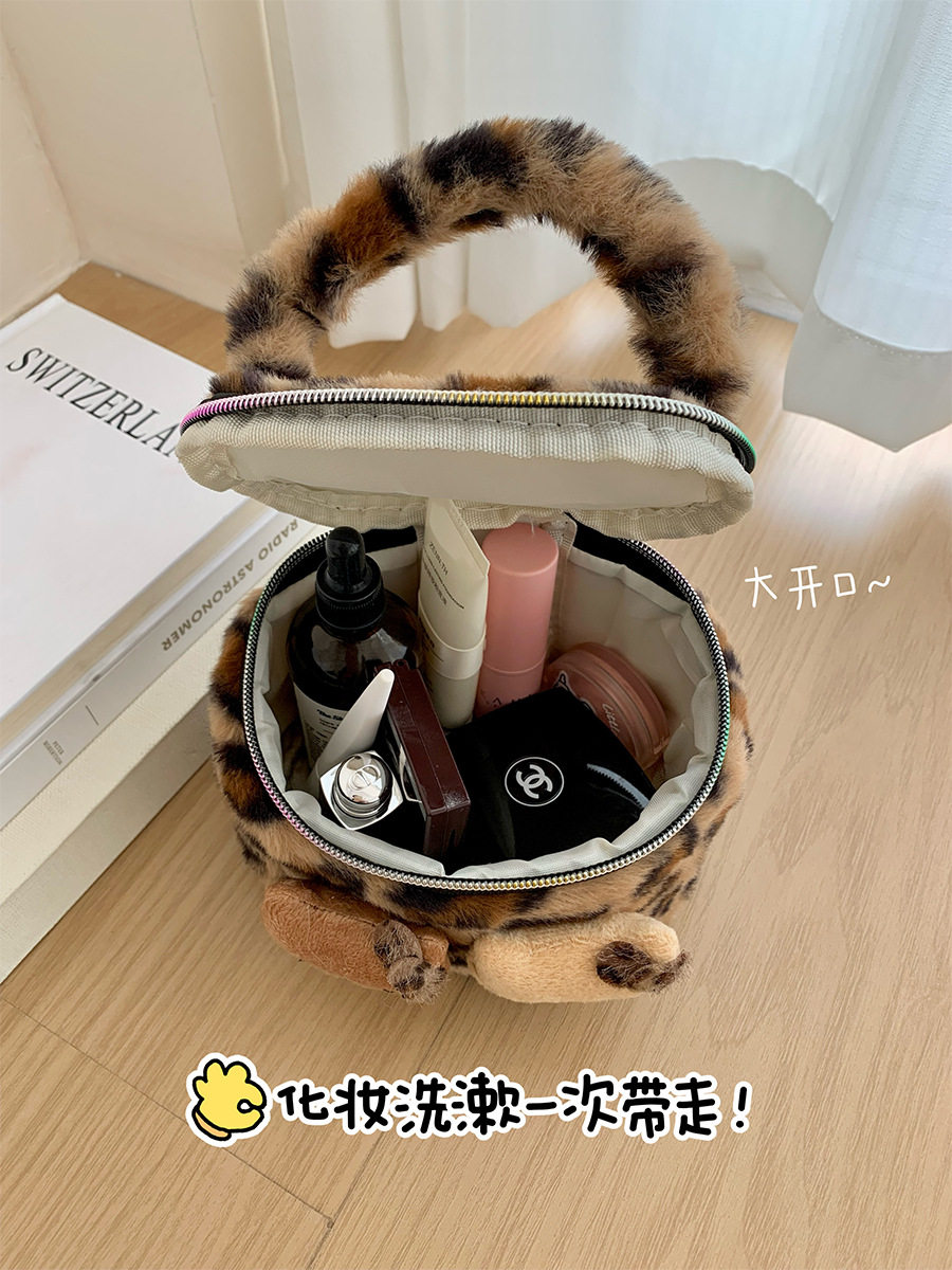 Ins Style Cute Leopard Print Cat Plush Portable Cosmetic Bag Women's Portable Travel Skincare Wash Bag Storage Bag