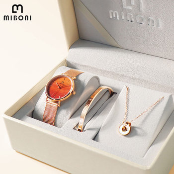 Miboni Women's Watch Women's High-end Watch suit Sunset Quartz Watch Gift Box Three-piece Set Women's Watch 2026