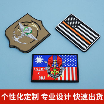 Custom PVC Drop Plastic Sign Shoes and Hats Luggage Rubber Label Clothes Sewing Label Soft Rubber Custom Velcro Buckle