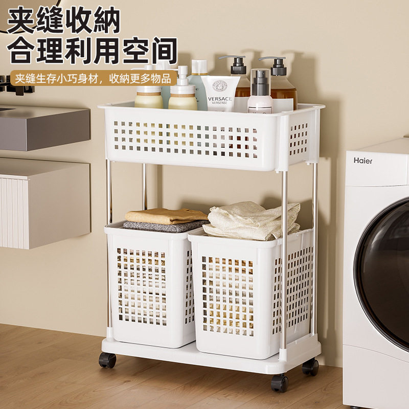 Dirty Clothes Basket for Home Use on Balcony or Bathroom, Laundry Storage Basket, Bathroom Dirty Clothes Basket, Bathing Basket, Dirty Clothes Storage Bin