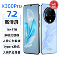 seller product image