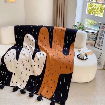 New Cactus Knitted Blanket Cactus Sofa Blanket Nap Blanket B&B Decorative Bedside Towel Air Conditioning Blanket