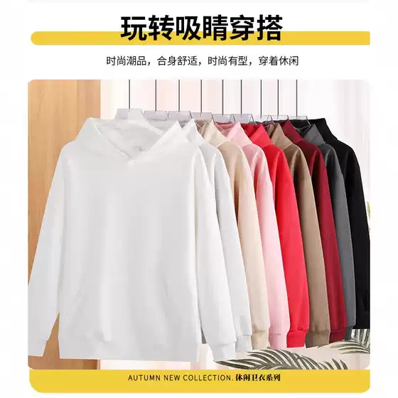 25 New Cross-Border Spring, Autumn, and Winter Hooded Korean-Style Lazy American-Style Solid Color Loose Sweatshirt with Fleece, Fashionable and Versatile