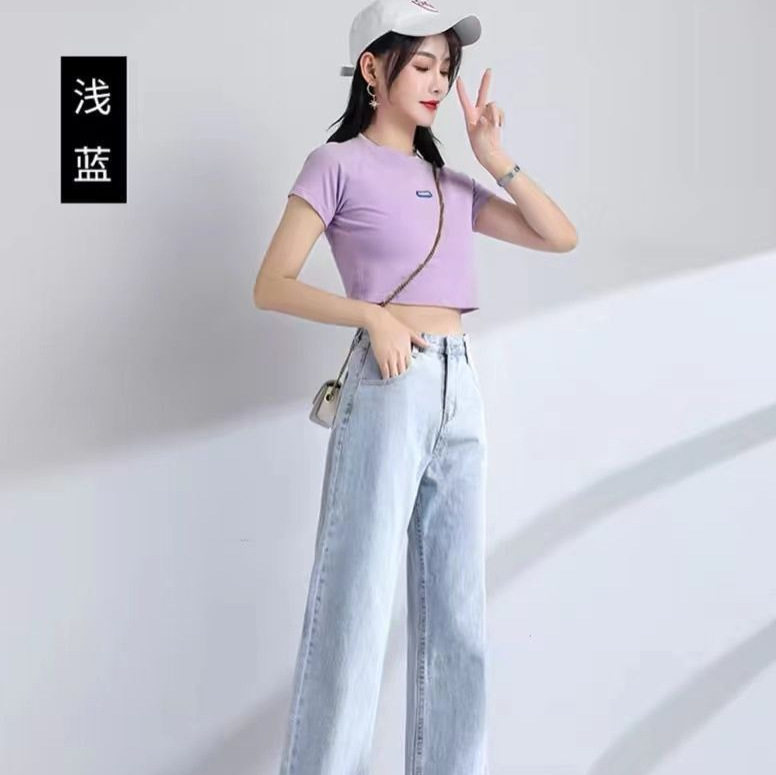 High Waisted Wide Leg Jeans for Women Cropped Length Slim Fit Flattering for Pear Shapes Versatile Casual Wear