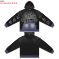 6089 washed black