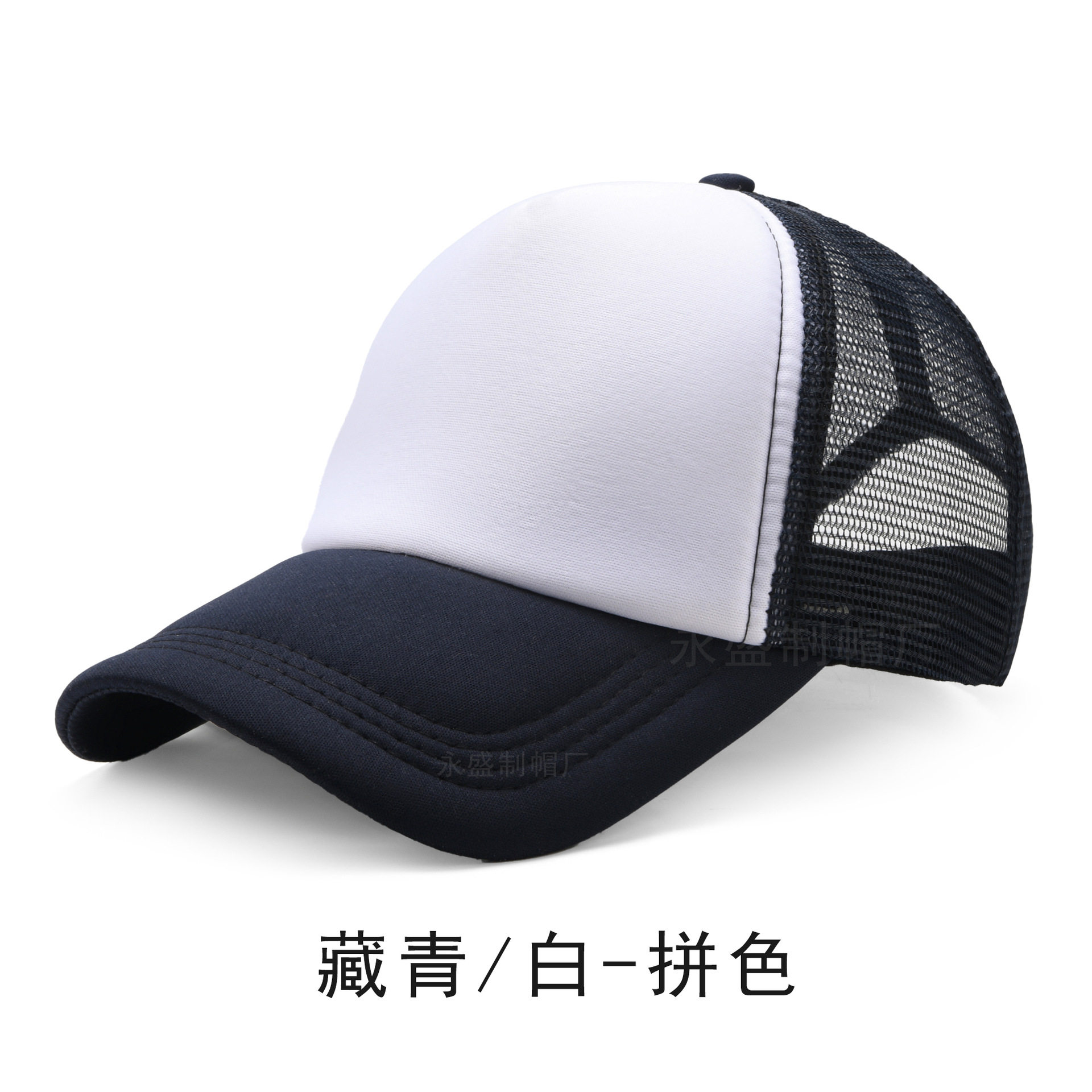 帽logo网帽印字学生帽鸭舌帽志愿者棒球帽刺绣帽多色选大帽檐百搭