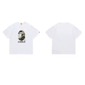 1310 white