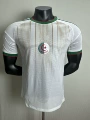 2627algeria home court