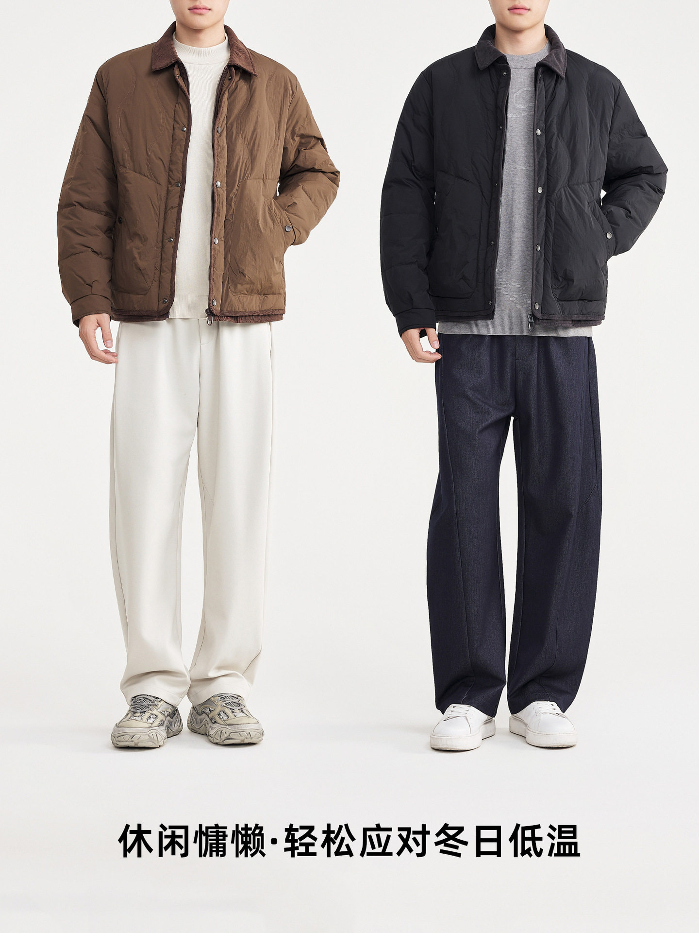 Momaik Corduroy Lapel down Jacket Men's 2025 Winter New Retro Casual Men's down Jacket 88855