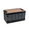 Cross-Border Outdoor Camping Storage Box Plastic Folding Box Household Wooden Lid Storage Box Car Trunk Storage Box