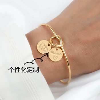 Cross-Border Hot Selling Engraved Name Text Heart Knotted Bracelet Bracelet Commemorative Bracelet Stainless Steel Ladies Versatile