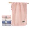 Antibacterial Towel, Class A, Pure Cotton, Household Face and Bath Towel, Adult Individually Packaged Travel Corduroy Towel, Souvenir Gift