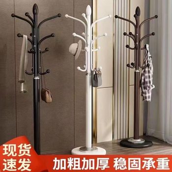 Wrought Iron Coat Rack Floor-Standing Bedroom Clothes Rack Living Room Simple Clothes Rack Wardrobe Home