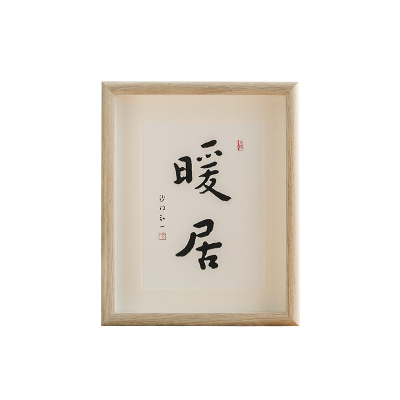 European-style three-dimensional hollow photo frame painting and calligraphy works nail color plate display 567810-inch A4 wooden picture frame Photo Wall