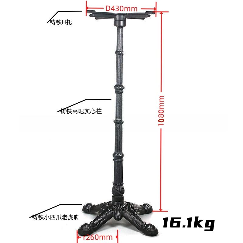 美式复古实木方形桌椅组合咖啡厅奶茶店甜品店西餐厅清吧商用桌子