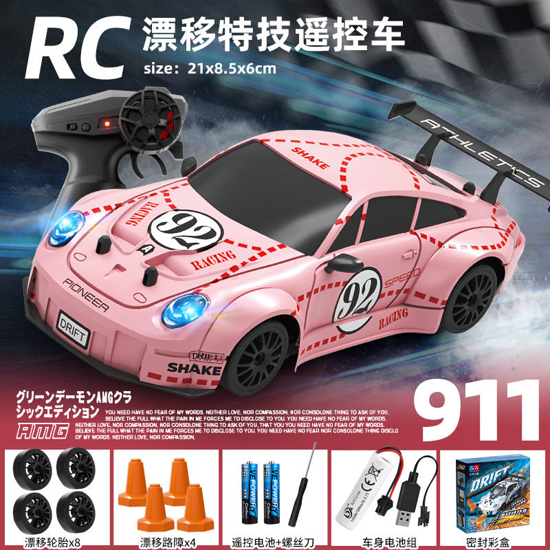 911-RC ドリフトレーシングカー [サクラピンク] ロードブロッキング 4 個 + タイヤ 4 個が付属