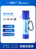 Outdoor Sports Mountain Camping Mini Compact Portable Water Purifier Straight Drinking Straw Filter Emergency Survival Tool