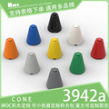 seller product image