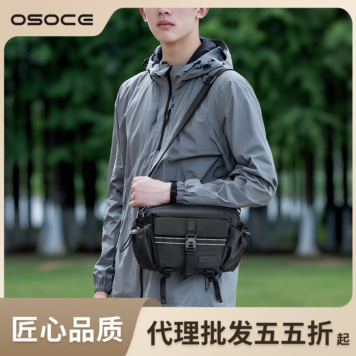 (Mới) Mã A0620 Giá 2120K: Túi Đeo Vai Nam Catdou Túi Xách Ví Nam Chất Liệu Da Bò G05 Sản Phẩm Mới, (Miễn Phí Vận Chuyển Toàn Quốc).