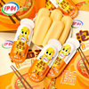 Yili Instant Noodles Cheese Sticks 54g Instant Noodles Partner Noodles Cheese Cheese Snacks Ready-To-Eat Room Temperature Baked Cheese Sticks
