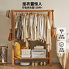 Dongmu Jiayi Solid Wood Coat Rack Hanger Floor Bedroom Household Hanger Simple Clothes Rack Indoor Shelf