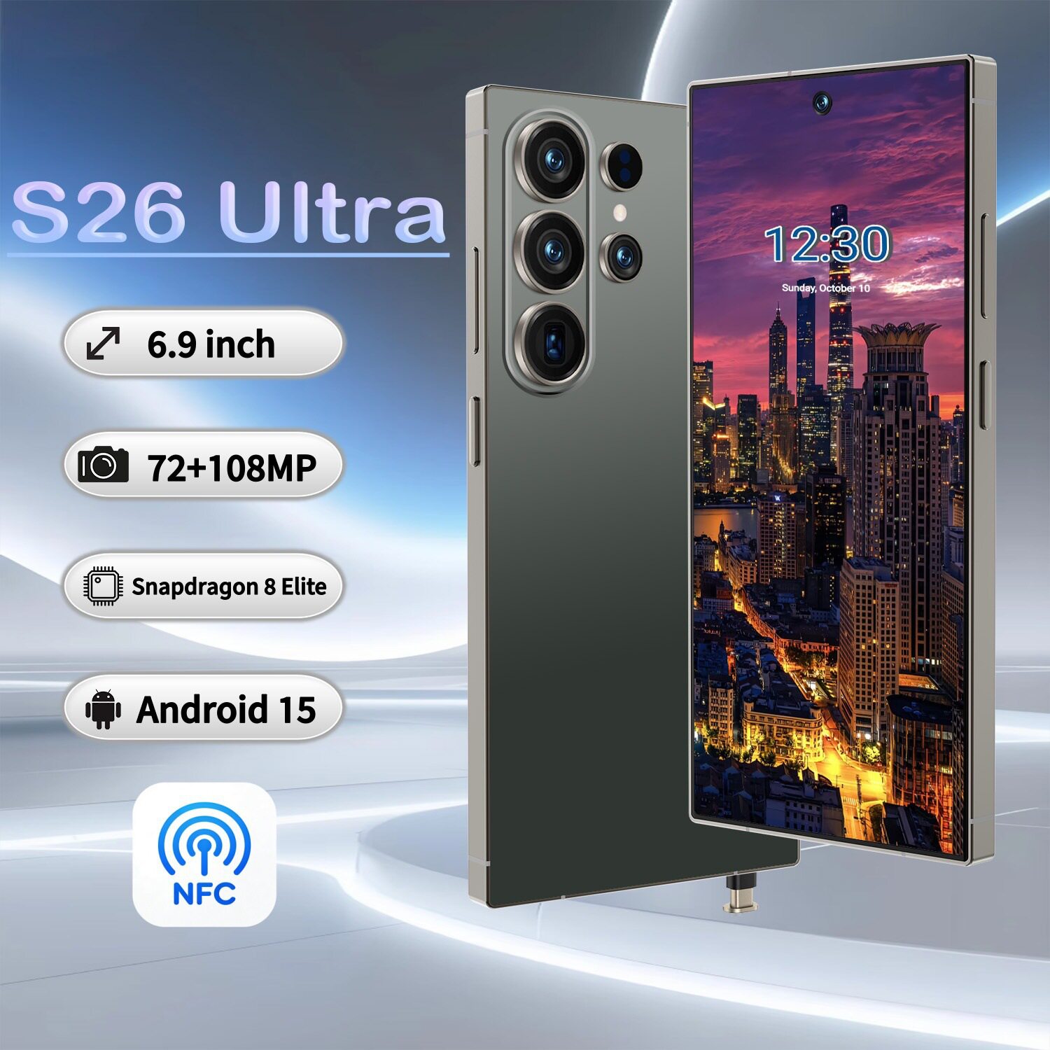 S26 Ultra跨境智能手机7.3英寸安卓支持NFC源头厂家代发跨境手机