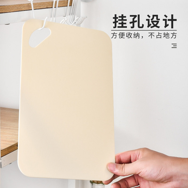 Daifa Kitchen Cutter suit Kitchen Knife Fruit Knife Peeler Cutting Board Combination Household Children's Food Supplemented Cutter