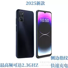 5g Smartphone Cross-Border 6.5-Inch 4+64g Android Mobile Phone Manufacturer Spot All-In-One Machine Foreign Trade Dropshipping Wholesale