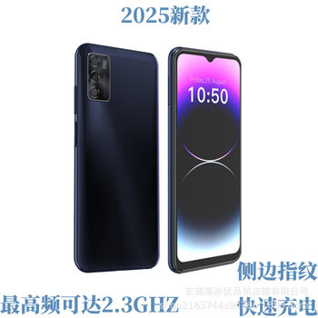 5g Smartphone Cross-Border 6.5-Inch 4+64g Android Mobile Phone Manufacturer Spot All-In-One Machine Foreign Trade Dropshipping Wholesale