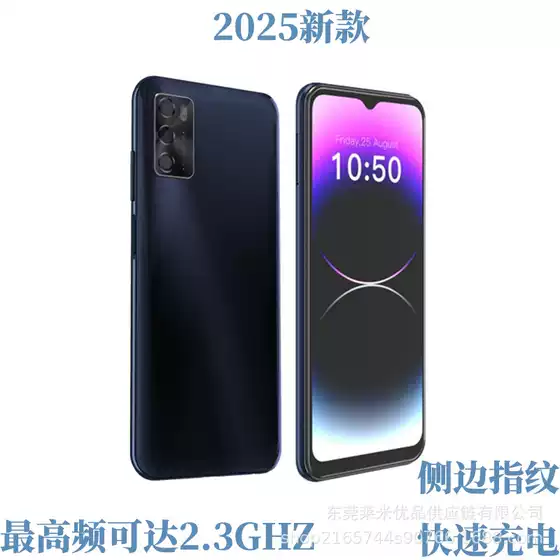 5g Smartphone Cross-Border 6.5-Inch 4+64g Android Mobile Phone Manufacturer Spot All-In-One Machine Foreign Trade Dropshipping Wholesale