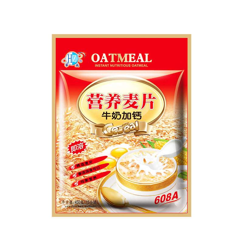 Instant Instant Oatmeal Bagged Milk Plus Calcium Meal Replacement Satiety Nutritious Breakfast Huadong Oatmeal Manufacturer Wholesale