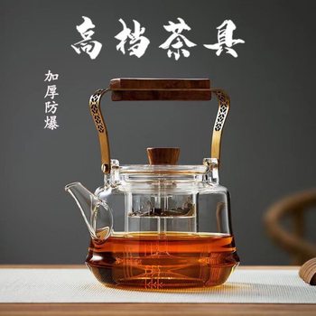 Household cooking teapot electric pottery stove teapot high borosilicate transparent glass large capacity wooden handle beam pot