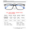 New rubber titanium glasses frame men's and women's same titanium ultra-light glasses frame with degrees for teenagers and older children Y9812