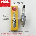 seller product image