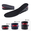Manufacturer's Heightening Sports Insoles for Men and Women, Invisible Breathable Air Cushions 3cm 5cm, Fully Cushioned Half-Cushion Inner Heightening Insoles