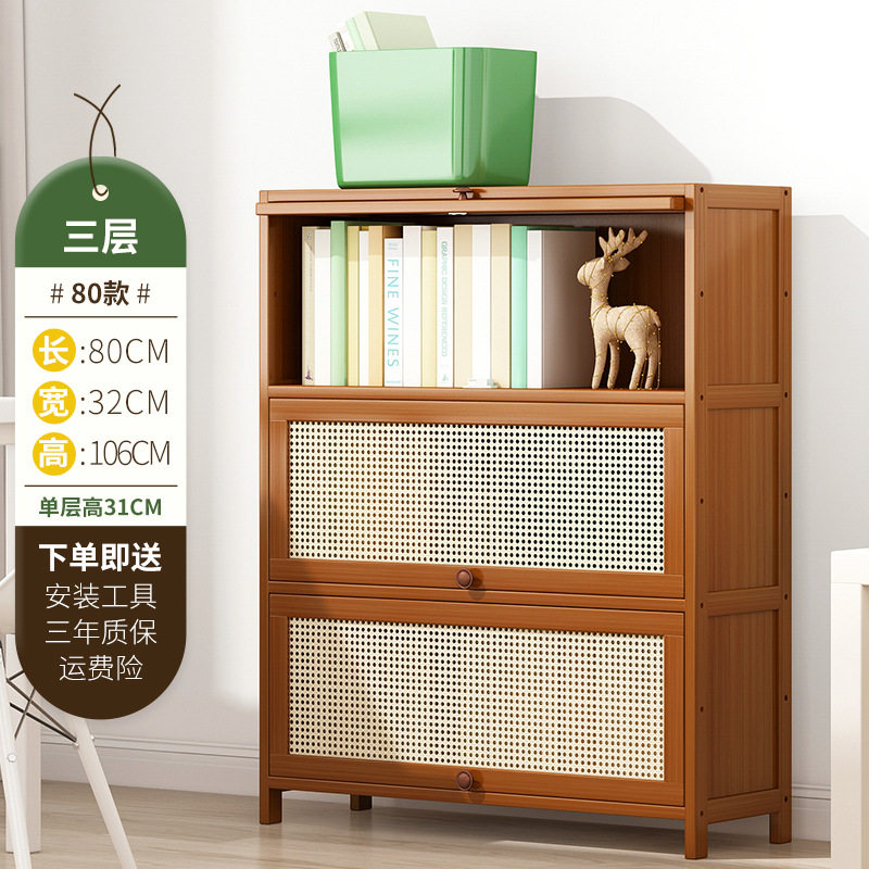 家用客厅实木小型书架置物架落地多层储物书柜室内儿童收纳展示架