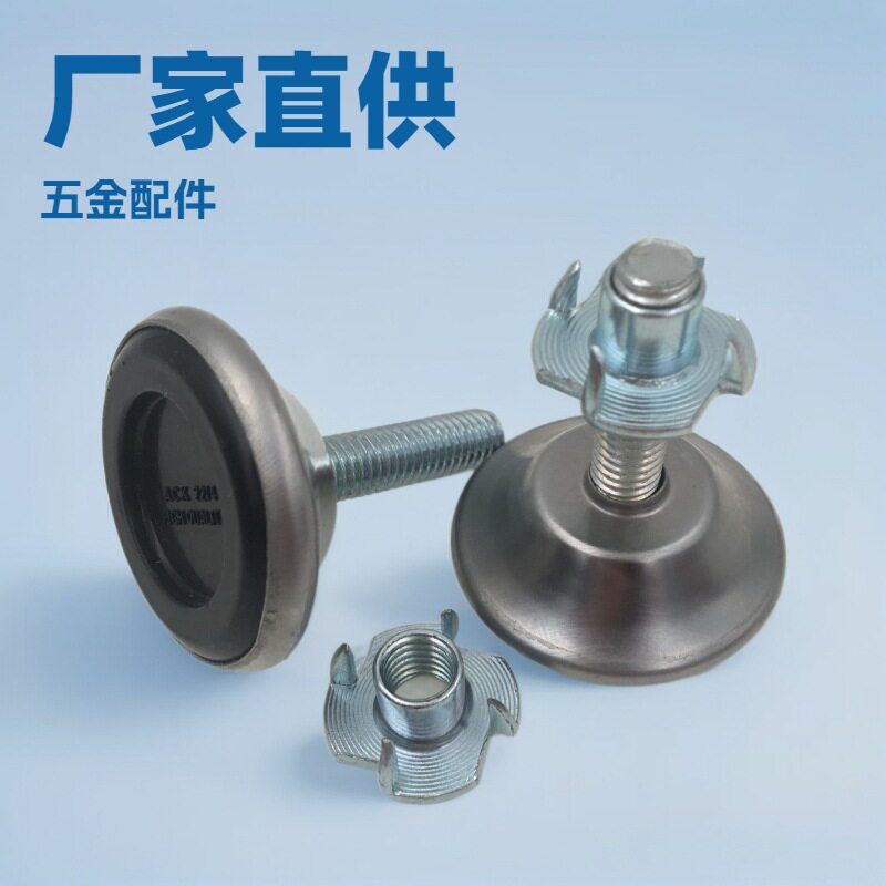 manufacturer wholesale screw computer office swivel chair ta...