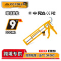 seller product image