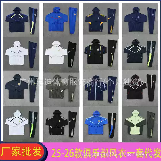 Foreign Trade Wholesale 2526 Football Training Windbreaker Paris Real Madrid Training Sports Jacket Long-Sleeved Windproof Jacket