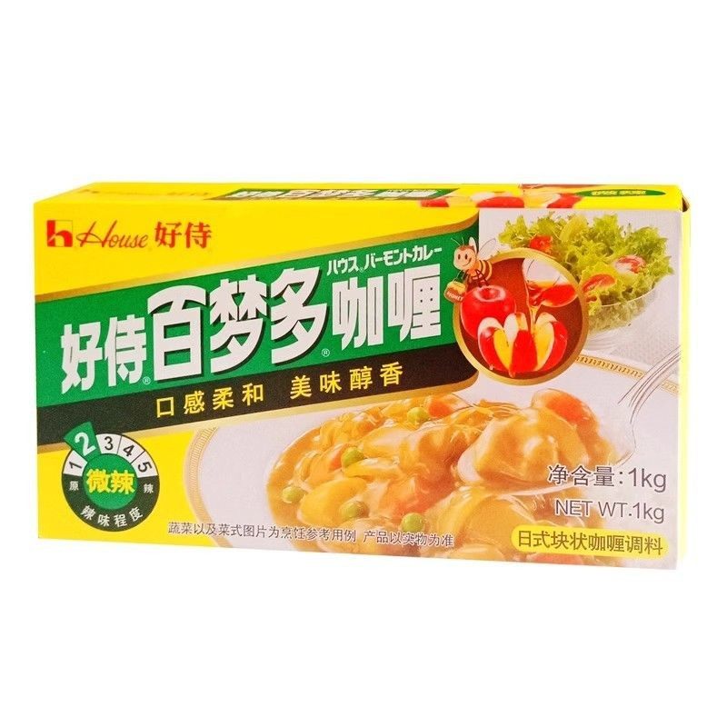 Haoshi baimengduo Curry 1kg commercial wholesale Japanese original block curry slightly spicy yellow curry 20 boxes