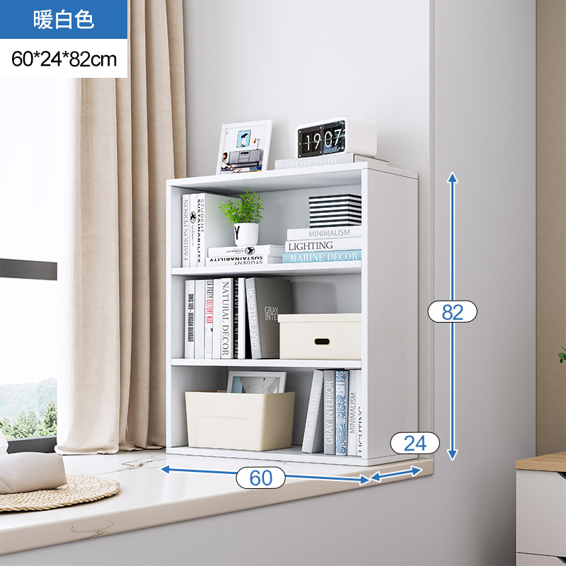 书架飘窗柜一体书柜储物柜收纳置物柜卧室榻榻米柜落地窗台小书架