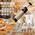 seller product image