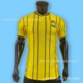 Malaysia home ground