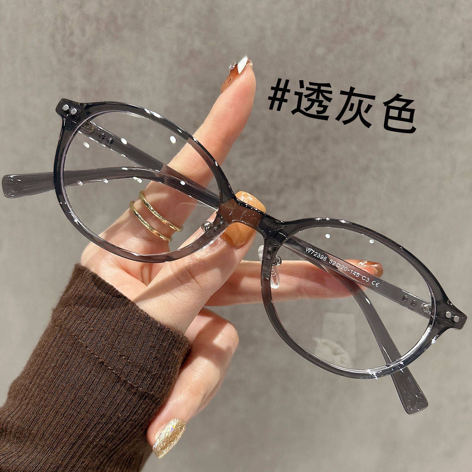Danyang glasses retro small oval TR90 glasses frame women without makeup high sense tortoiseshell glasses frame wholesale 72396