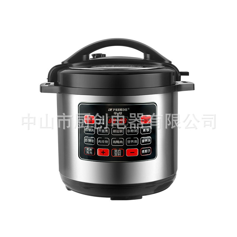 Hemisphere Electric Pressure Cooker Commercial Large Capacity 8 Liter High Pressure Rice Cooker 11L13L Electric Pressure Cooker Household Genuine