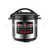 Hemisphere Electric Pressure Cooker Commercial Large Capacity 8 Liter High Pressure Rice Cooker 11L13L Electric Pressure Cooker Household Genuine