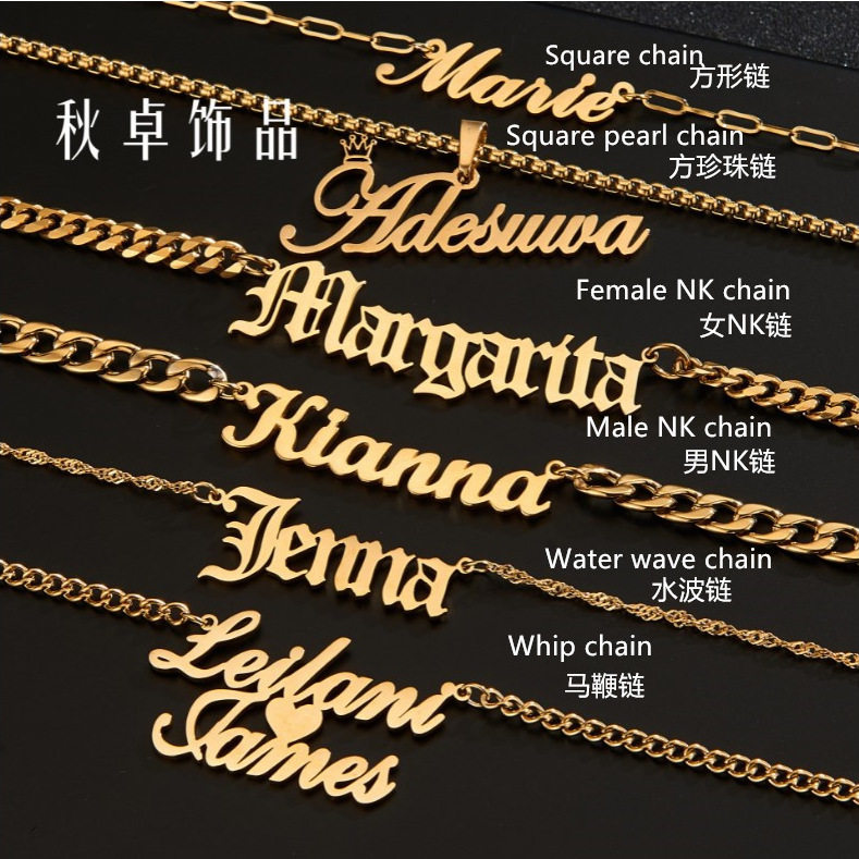 AliExpress hot diy name necklace stainless steel fresh small flower pendant ins jewelry holiday gift