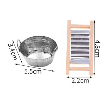 Doll House mini tinplate basin washboard bathroom accessories miniature home scene props