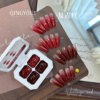 Qingyou's New Solid Four-Square Grids Retro Red Pat Glue Series Highly Saturated Gradient Whitening Nail Polish Glue